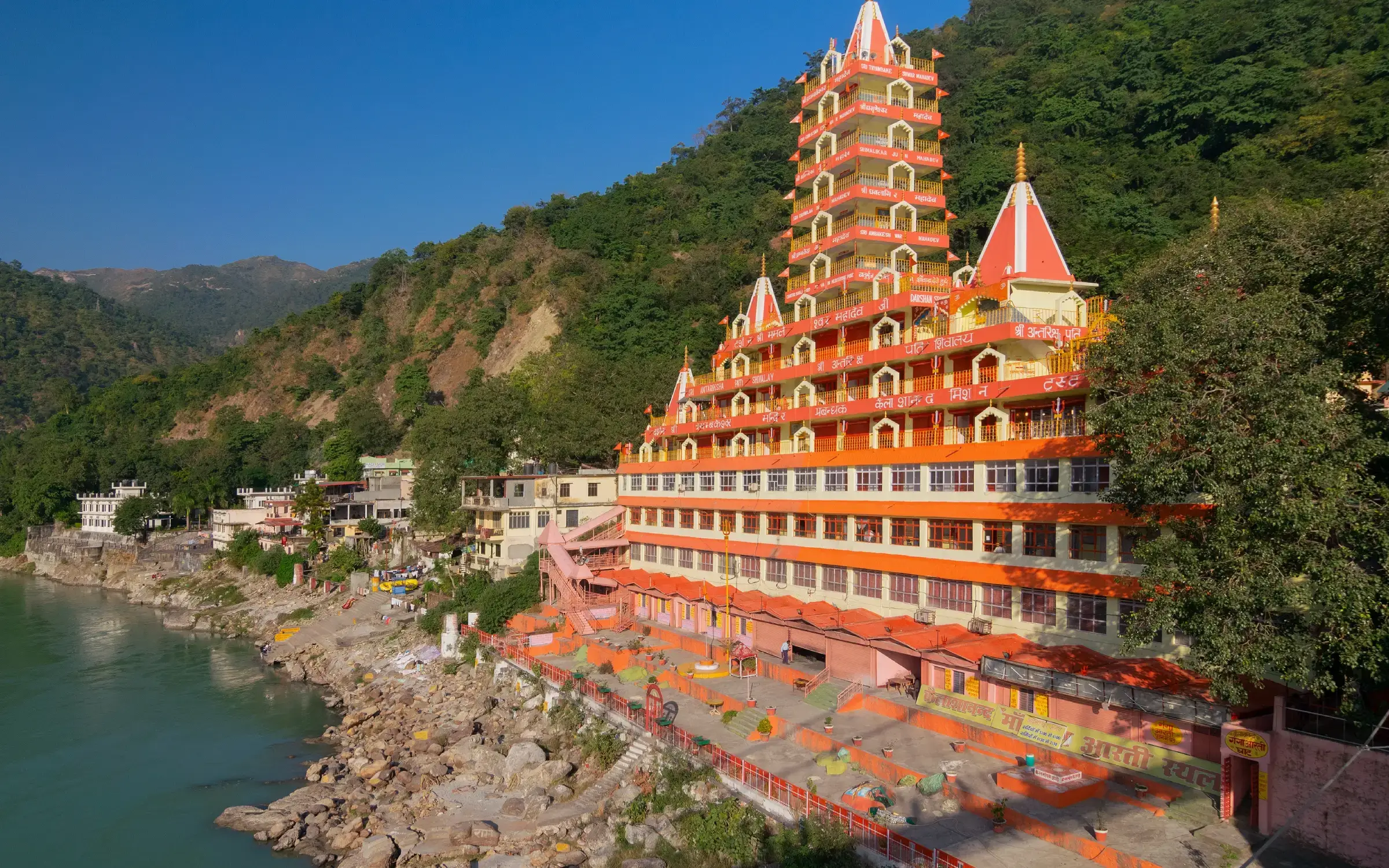 Rishikesh-Must Visit Religious Places in India