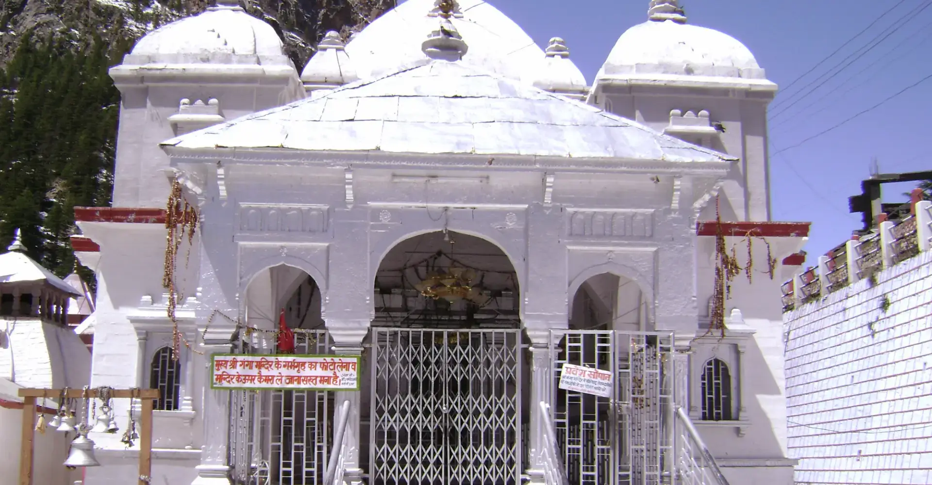 Gangotri Dham