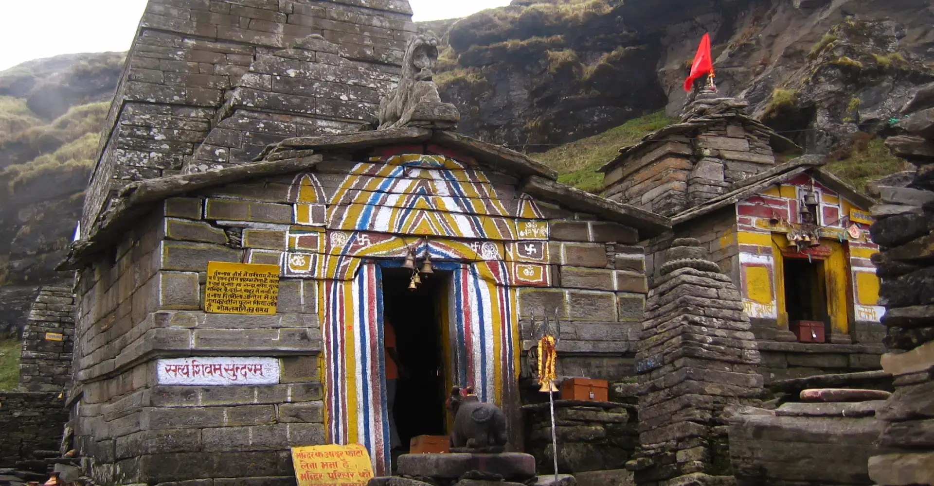 chopta tour package